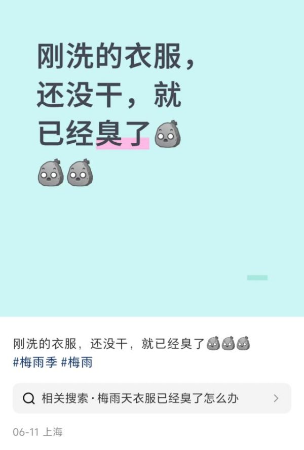 大资本配资 除菌除螨除毛絮，衣服蓬松又柔软！这个北方人嫌弃的家电，被误解太久