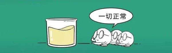 盈通策略 许多人得尿毒症，主要因为它！抓住黄金逆转期