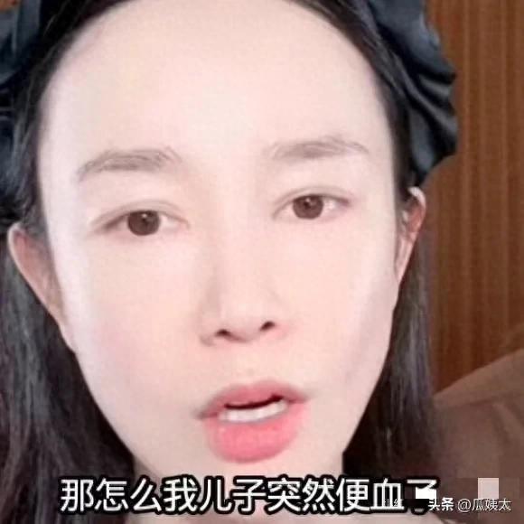 嘉汇优配交易 张檬孩子便血，想都没想就把矛头指向月嫂，有钱人确实很难相处