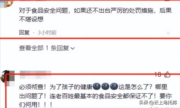 创赢策略 婴儿铅中毒新进展：宝妈曝毒源，却被老板威胁，内容堪比黑社会！