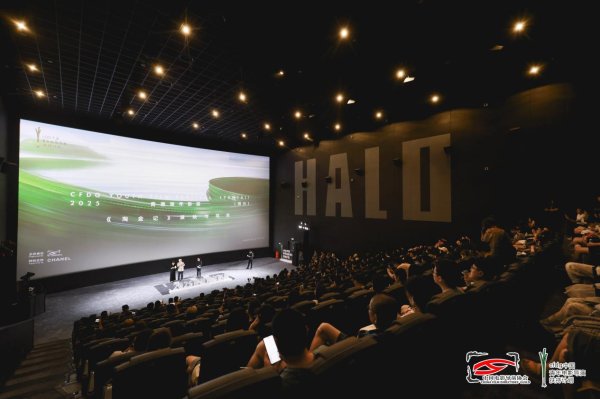 拿柜配资 2025青葱青年影展（烟台）落幕：4天3场大师对话10场展映场场爆满