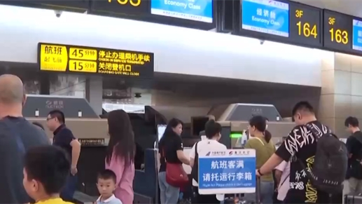 全智股配 沪铜主力合约低开