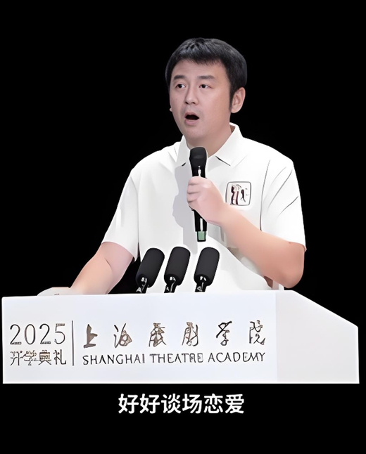 牛达人配资 雷佳音透露和孙艺洲是同班同学，自爆校园恋情！